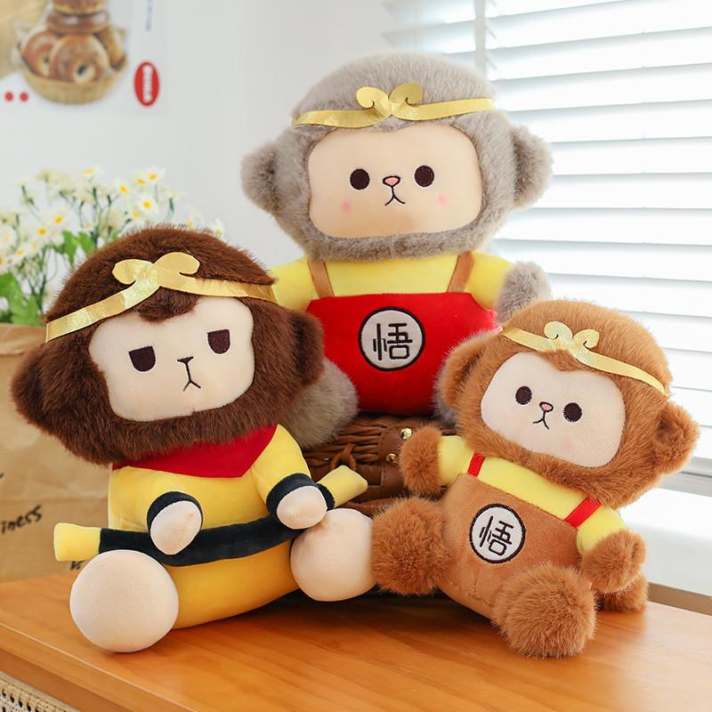 Black Wukong Myth Monkey King Plush Toy Stuffed Animal Doll Decoration Gift