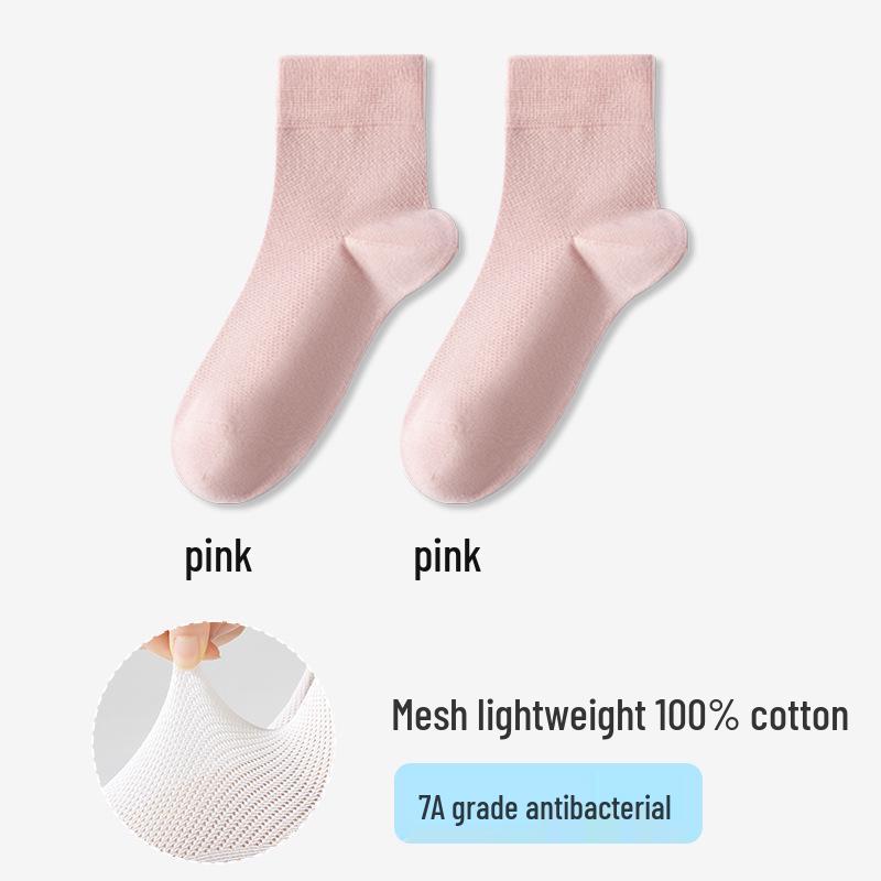 Женские летние хлопковые сетчатые носки до середины икры - Впитывающие пот, Устойчивые к запаху, Дышащие, Нескользящие, Бесшовные, Белые.
