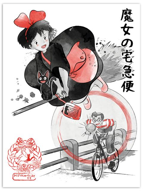 Холст в скандинавском стиле, современный печатный аниме-плакат Хаяо Миядзаки, украшение дома, настенная живопись, картина для гостиной, модульная без рамки