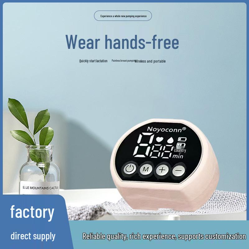 Hands-Free Electric Breast Pump with Strong Suction - Wearable & Automatic Milk Extractor