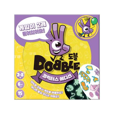 Настольная игра Dobble Коллекционное издание