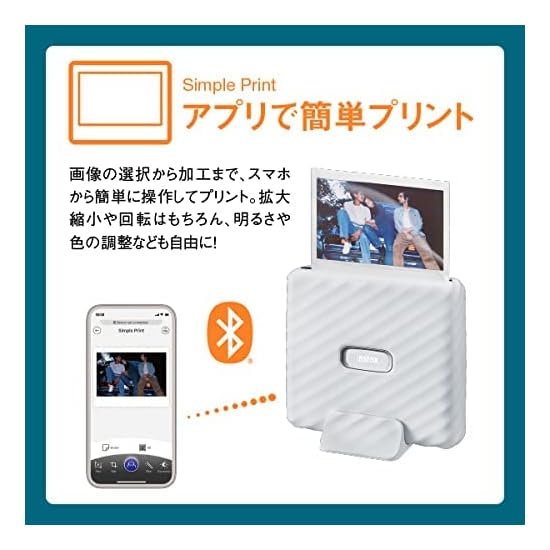 FUJIFILM Wide Smartphone Printer "instax" instax Link WIDE Ash White INS LINK WIDE A WHITE