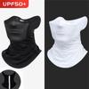 Breathable Full Face Mask Windproof Dustproof Neck Gaiter Fashion Bike Mask  Summer