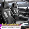 Всесезонные чехлы на сиденья Changan Eado третьего поколения: Полные чехлы-подушки для сидений автомобиля