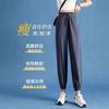 Womens Plus Size High Waist Loose Fit Breathable Quick Dry Jogger Pants With Pockets Casual Wear