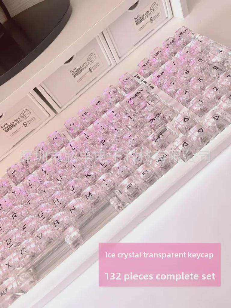 Universal Transparent Mechanical Keyboard Keycap Set: High Light Transmittance, Fits 61/68/87/98/104/132 Key Models