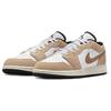 Air Jordan 1 Low SE GS Brown Elephant Kids Sneakers Hemp Metallic-Gold White DZ5368-201