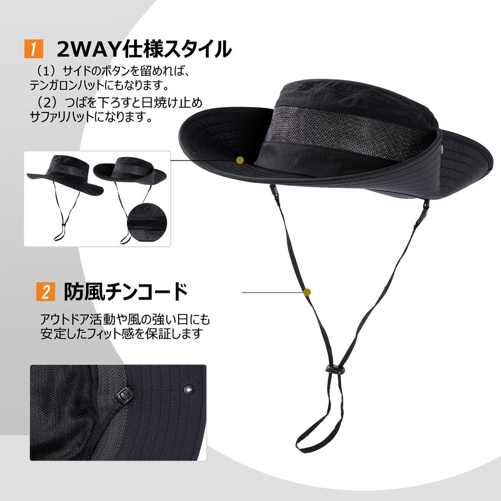 Safari Hat for Adventure Boonie Fishing UV Military Sun Chin Wide UV Hiking [TOP-EX] Men, Hat, Foldable, Hat, Stylish, Hat, Protection, Hat, Hat, Hat,