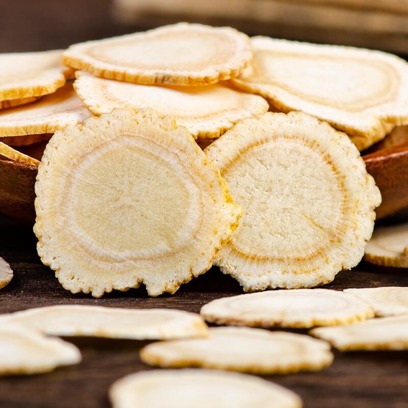 Premium American Ginseng Slices