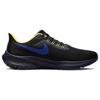 Nike Air Zoom Pegasus 39 Low Black - DZ4846-001