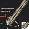 4pcs Carbide Drill Bits Are Highly Efficient And Wear-Resistant, Four-Edged Serrated Eccentric Drill Bits for Dry Drilling of Ceramic Tiles