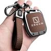Чехол-брелок из цинкового сплава для автомобильного ключа Zeekr 001 Zeekr X Держатель корпуса брелка Брелок Аксессуары