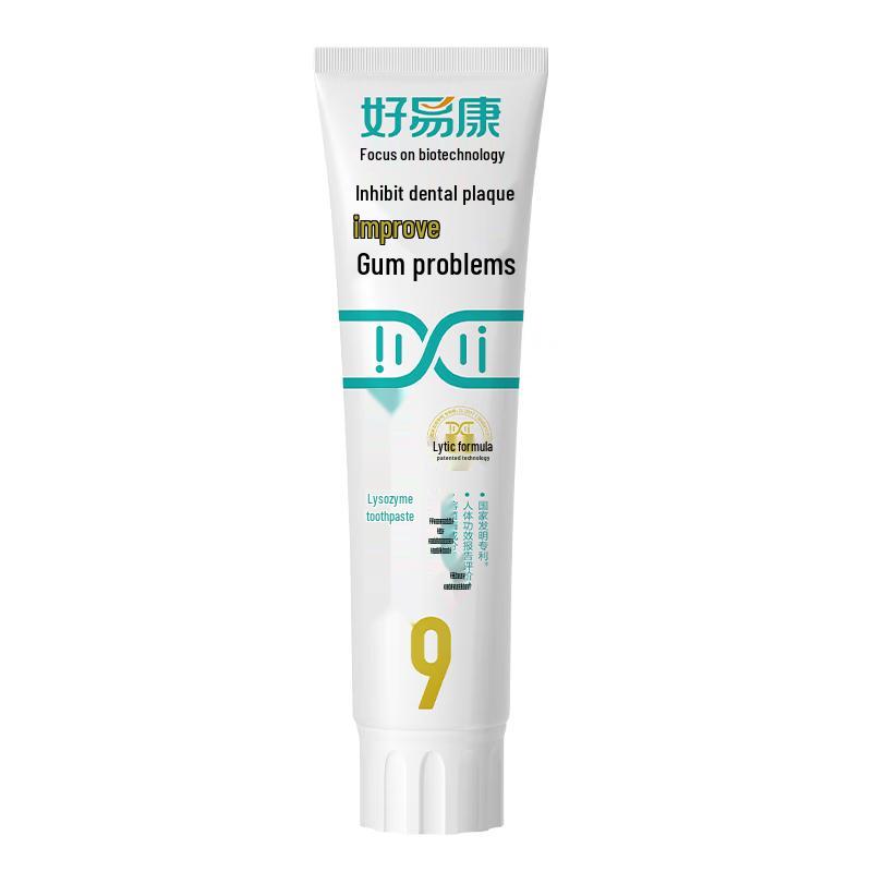 HaoYiKang Lysozyme Oral Care Toothpaste Series