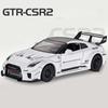 1/32 Skyline Ares Nissan GTR CSR2 литая спортивная модель автомобиля из металла игрушка в подарок