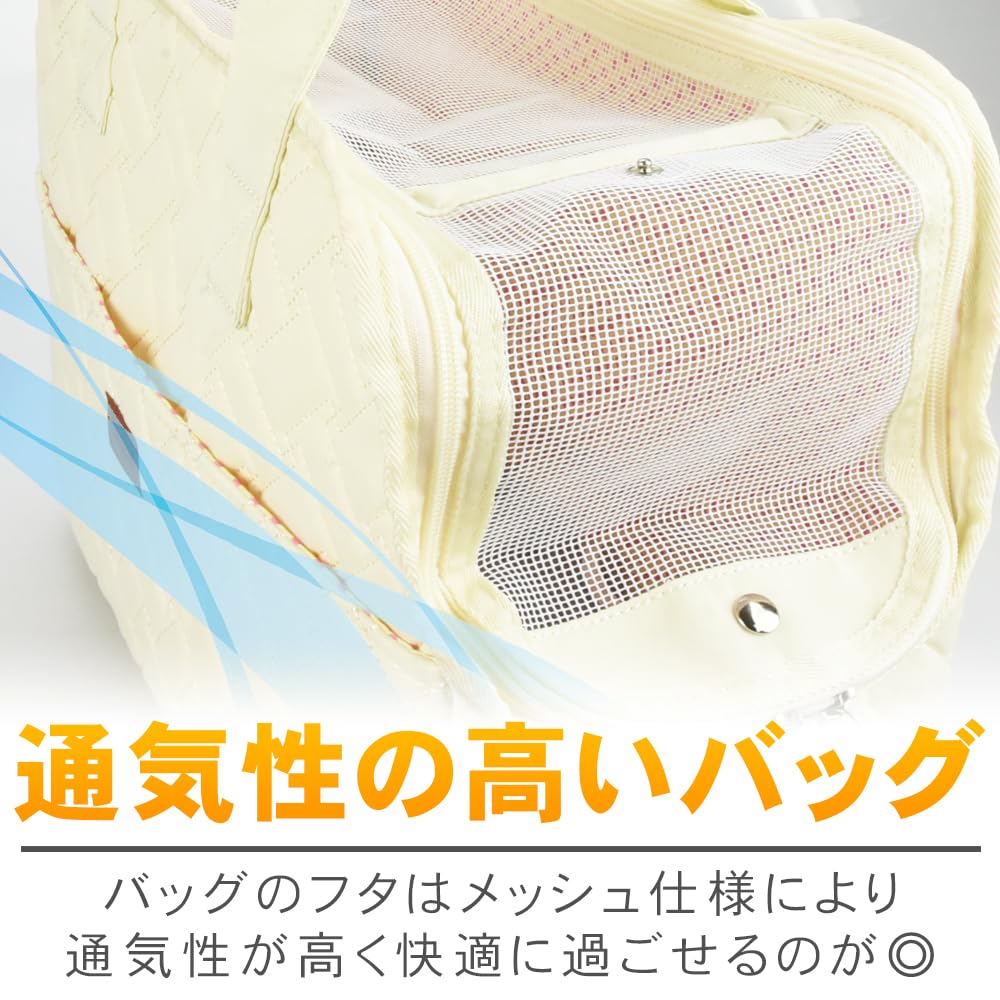 Сумка-переноска для домашних животных Mixed Twins с несколькими дышащими ремнями на плечо, карманами, (бежевый)