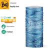 Многофункциональный головной убор BUFF CoolNet UV+ для улицы