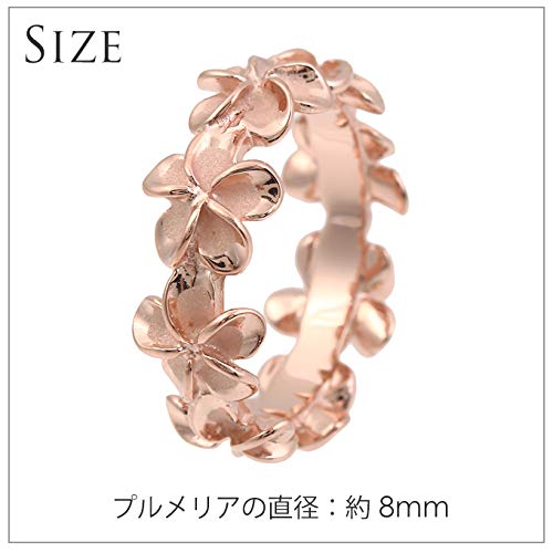Гавайское ювелирное кольцо с покрытием из розового золота, все украшения из плюмерии [LocoMocoAloha] [Подлинный продукт]