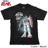 EVERSOUL Mobile Suit Gundam RX-78-2 Gundam Earth Defense Force Mobile Suit Zaku Char T-Shirt, Short Sleeve, Men's, Black, XL Size [Parallel Import]