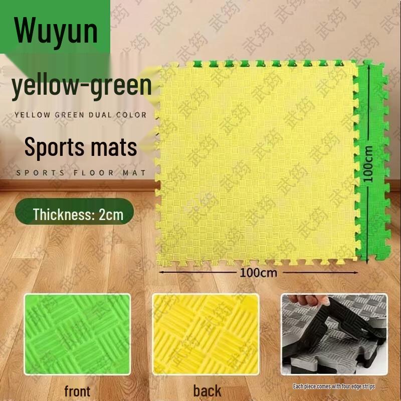 Wujun Taekwondo Martial Arts Interlocking Foam Mat