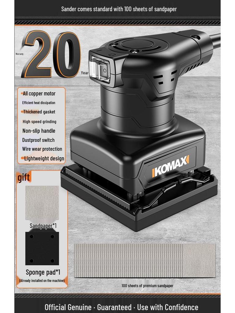 Compact Electric Wood Floor and Wall Sander