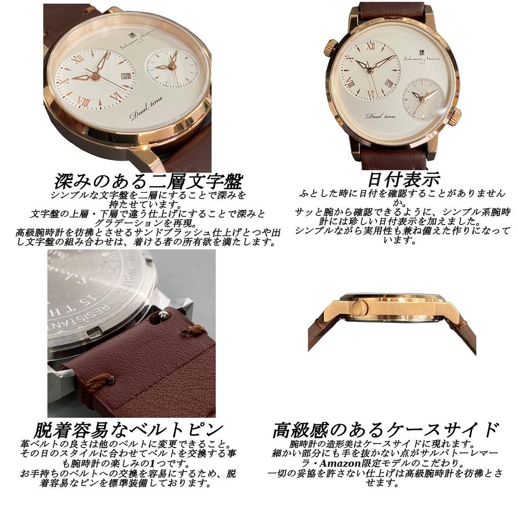 Salvatore Marra Men's and Women's Watch, Stainless Steel, Black and Silver, Analog Quartz Movement, Dual Time, Business, Casual, Leather Strap, SSBK