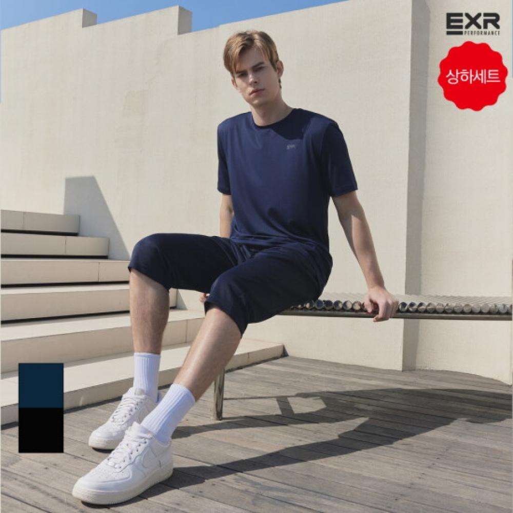 Exr Men S Cool jerSey Setup Summer Training Wear 2 typeS Available