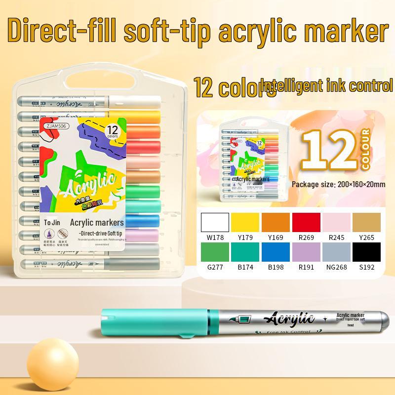 Акриловый маркер Арт Профессиональный - Акриловый маркер-акварель с тонким наконечником