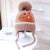 Girls' Winter Wool Hat - Plush, Warm, Cute Knitted Hat for Babies.