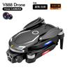 Dual Camera High Definition Remote Control Drone Aircraft 8K Long Endurance Brushless Aircraft
