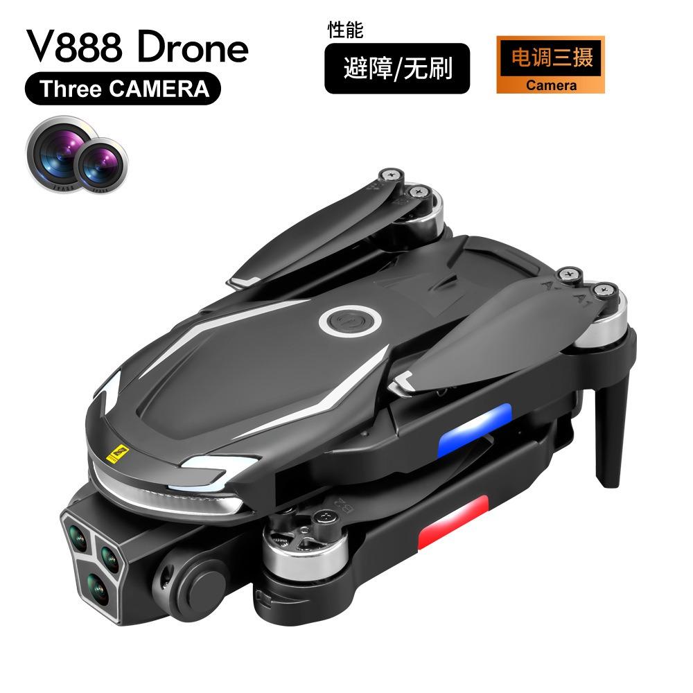 Dual Camera High Definition Remote Control Drone Aircraft 8K Long Endurance Brushless Aircraft