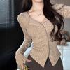 Pure Wind Women's Clothing Early Autumn New Long-sleeved Cardigan Blouse To Hide The Belly Meat Knitted Bottom Shirt To Show Thin Women