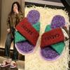 Зимние тапочки женские на платформе модные женские туфли с круглым носком и открытым носком цветные крест-накрест с удобной плоской хлопковой обувью