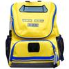 Chiku Bag Shinkansen Series Shinkansen Rucksack 923 Doctor Years East Commercialization Licensed (Type Yellow/Target Age 3-5 Old)