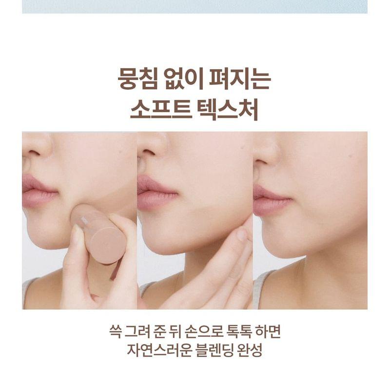 I'M MEME Я Мультистик - 9 видов