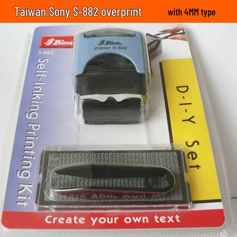 Тайвань Xinli S-882 Алфавит и Цифры DIY Подвижный Тип Слот для Карточек Линогравюрная Печать Штамп