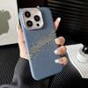 Применимо к iPhone16 Звездный Текстурированный Чехол для Мобильного Телефона из Углеродного Волокна Кевлара Apple 15 Магнитный Защитный Чехол от Падений