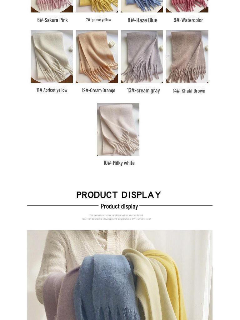 Unisex Mohair Scarf: Solid Color, Warm Winter Shawl