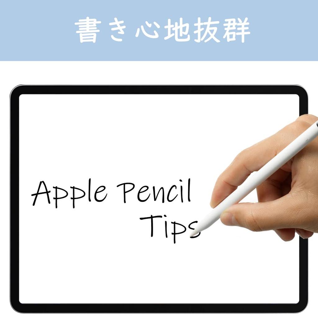 Карандашный наконечник для Apple Pencil, наконечник для Apple Pencil, сменный стержень для iPad Pencil, сменный наконечник для iPad Pro Pencil, набор из 2 шт., высокая чувствительность, A-apple 1-й/2-й