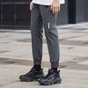 Li Ning Badfive Sports Basketball Series Cuffed Sports Casual Long Bangle Men bottoms Gray AYKR133-4