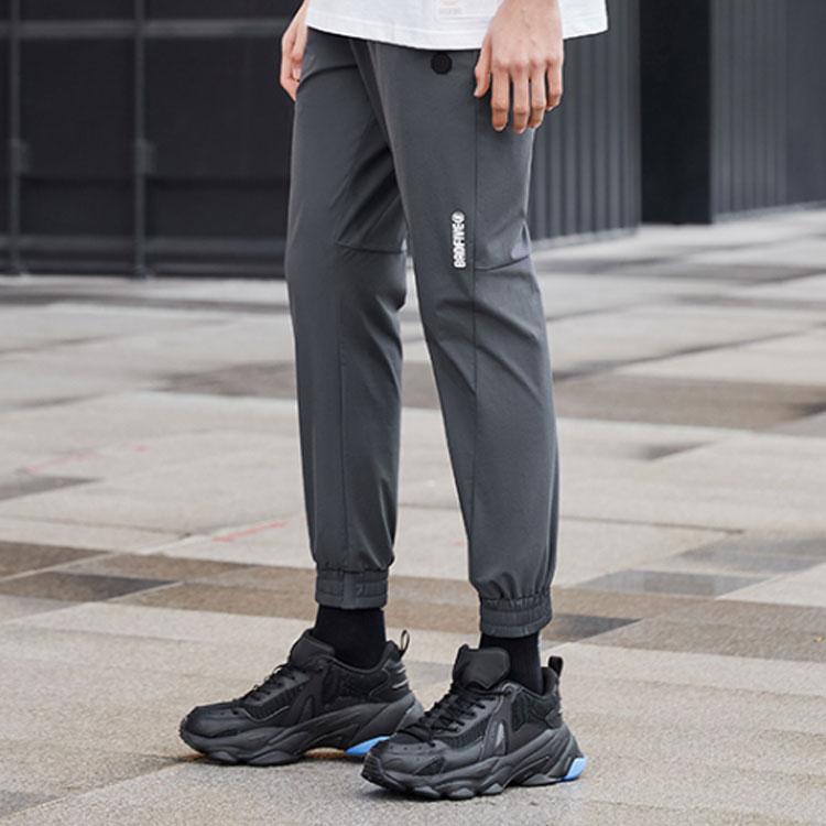 Li Ning Badfive Sports Basketball Series Cuffed Sports Casual Long Bangle Men bottoms Gray AYKR133-4