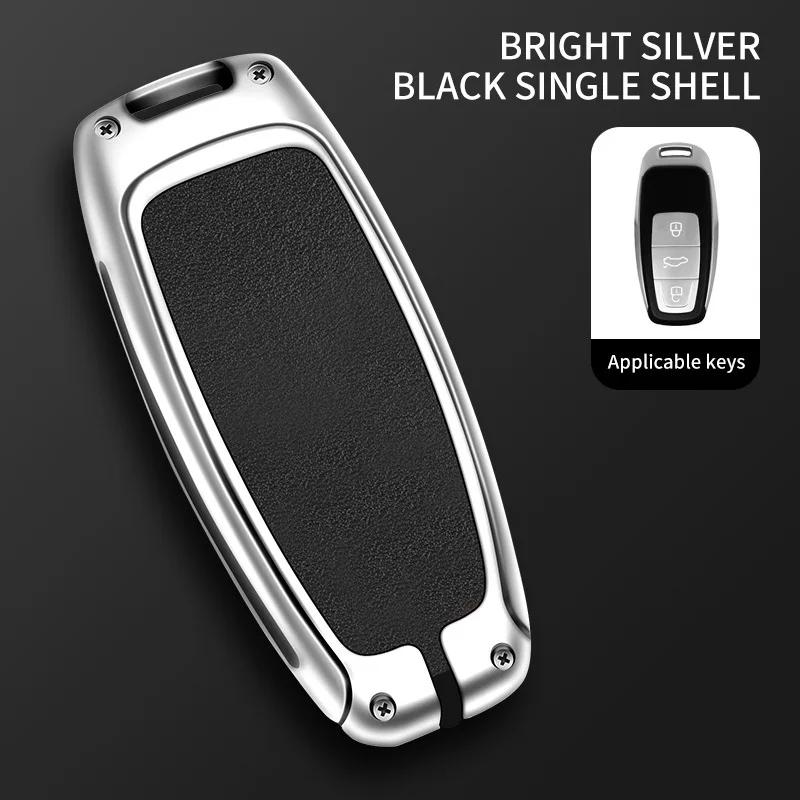 2024 Новый мужской чехол для ключей для A6l A3q7 A4 Car Q5l Shell A8 Buckle A6 High-end Q3 Key Cover Car Accessories