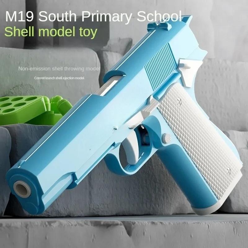 Красочный игрушечный пистолет с выбросом гильз, нестреляющая реплика с ручным выбросом гильз, игрушка-антистресс, уникальный реквизит для демонстрации, подарок для мальчика