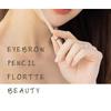 FLORTTE - Карандаш для бровей 2 в 1 - 5 цветов (1-5)