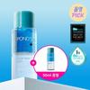 POND'S Clear Spa Lip & Eye Remover 300ml+50ml Special
