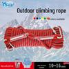 Polyester Static Climbing Rope for Outdoor Rock Climbing, Mountaineering, High-Altitude Work, Rappelling, and Lifeline Safety