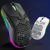 XYH80 Backlight Mouse Rechargeable Honeycomb Design RGB Lighting