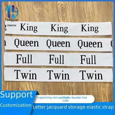 Эластичный ремень для простыни для кроватей размера Queen/King Size
