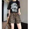 Leopard Print Sports Shorts for Women Loose Summer New Style Draped Loose Straight Three-quarter Pants Small Wide-leg Pants