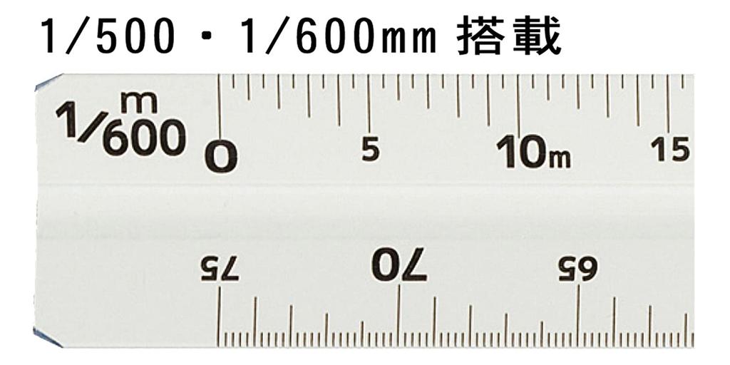 Niigata Seiki SK Сделано в Японии Алюминиевые треугольные весы Kaidan Весы для землемеров и землеустроителей 15 см Белые TSIA-15KD