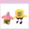 Cute Cartoon Spongebob And Patrick Plush Backpack Charms Made From Ultra Soft Material